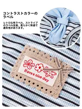 hipidog 小型犬用ペットウェア【夏用・薄手・タンクトップ・テディベアスタイル】