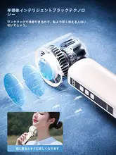 WIWU 携帯型ミニ冷却ファン【静音・充電式・学生・屋外用】