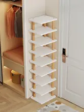 シューズラック 靴ラック 靴箱 家庭用 室内 多層構造 スリム 小型 省スペース収納