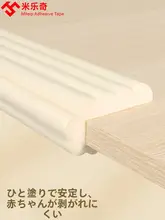 デスク用肘パッド【快適な作業環境・スリムデザイン・デスクサイド用】