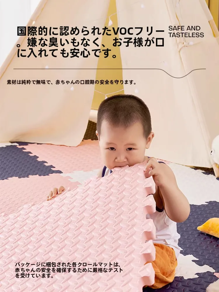 ジョイントマットの防音効果は本当にあるのか？実際の使い心地と選び方を徹底解説