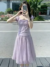 夏用小柄向け 紫色フレンチカラーのトップスとロングスカート【独特で美しいデザイン・カジュアル】（セットアップ対応）