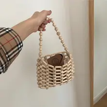 ハンドメイド木製ビーズ手提げバッグ【織り編みデザイン・ショルダー＆クロスボディ対応】