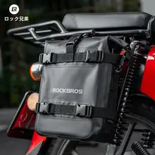 バイク用 耐摩耗防水サイドバッグ【多機能・保護パッド付き】