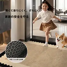 KOZA シンプルで高級感溢れる玄関マット【防滑・汚れに強い・洗濯可能】