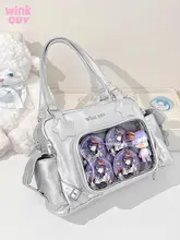 痛バッグ ショルダーバッグ レディース シルバー 大容量 ぬいぐるみ グッズ対応 コンパクト 「winkouv」