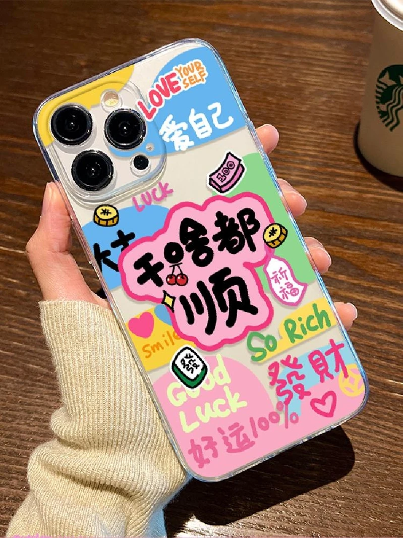 iPhoneケース お揃い ブランド でどんな感じ？透明ケースは本当におすすめなのか？
