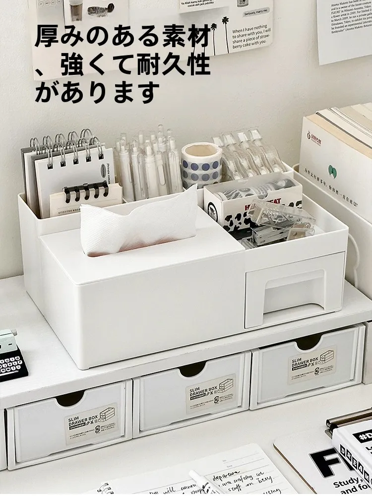 事務用品便利グッズのベストな選び方は？3選でオフィスの整理を実現