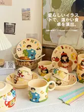 温かみのある可愛いデザインの陶器製子供用食器セット（セットアップ対応）