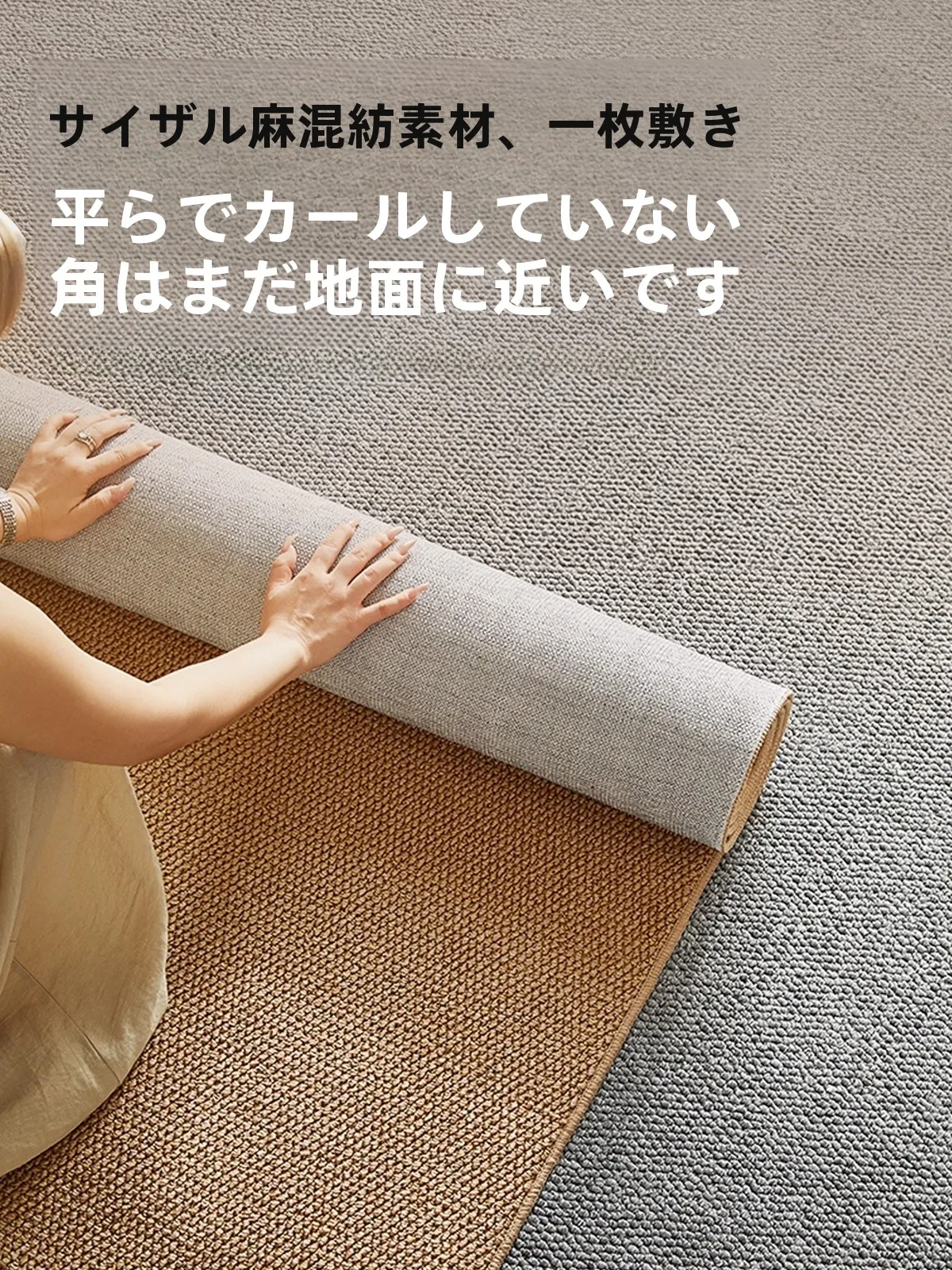 防水スラブ製玄関マット：汚れに強く洗えるシンプルデザインの実用性とメンテナンスガイド