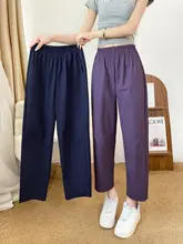 速乾性の女性用ハレンパンツ【薄手・アイスシルク・紫外線防止・カジュアル・九分丈】（セットアップ対応）