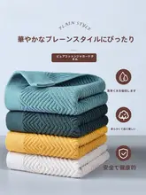 高吸水純綿バスタオル【成人用・速乾・100%綿】