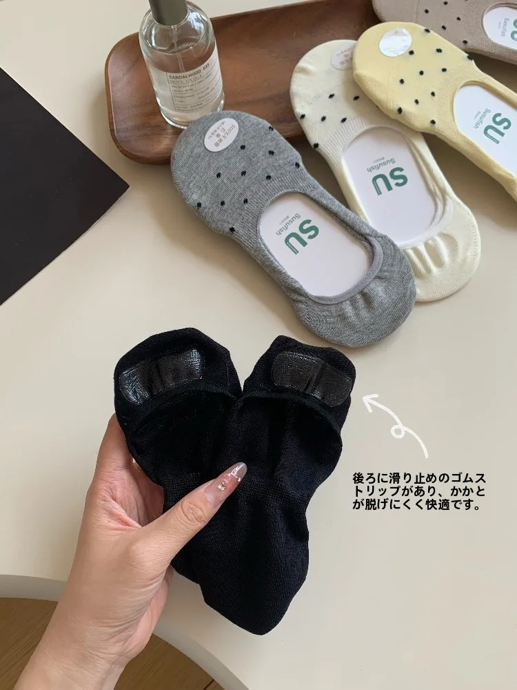 脚立ソックスは本当に必要なのか？その選び方と、今こそ注目すべき「完全無縫・柔らかさ」の船型ソックスとは