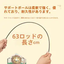 TAN XIAN ZHE 凧セット キッズ 男の子 女の子 大人 初心者 微風で上がりやすい カートン柄 糸巻き付き