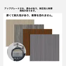 自粘式グリッド壁紙【防湿・立体デザイン・高級感】