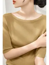 花啡色のオフショルダーコットンニットトップス【五分袖・ルーズフィット】