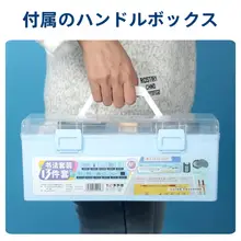 子供用書道セット【初学者向け・毛筆・水書き用布・収納道具付き】（セットアップ対応）