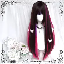 ウィッグ レディース ロングストレート 姫カット ピンクパープル メッシュ ダークブラウン Y2K 姫系
