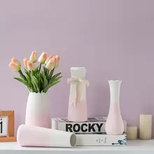 北欧風のグラデーションピンク陶器花瓶【モダンデザイン・インテリア装飾用】