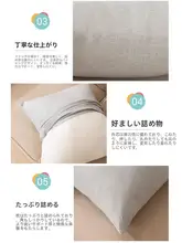 シンプルカラーのクッション【加厚・正方形・インナー付き・リビング用】