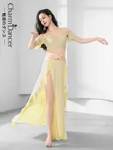 花びらデザインのベリーダンス衣装【夏用・練習着・チーム用】（セットアップ対応）