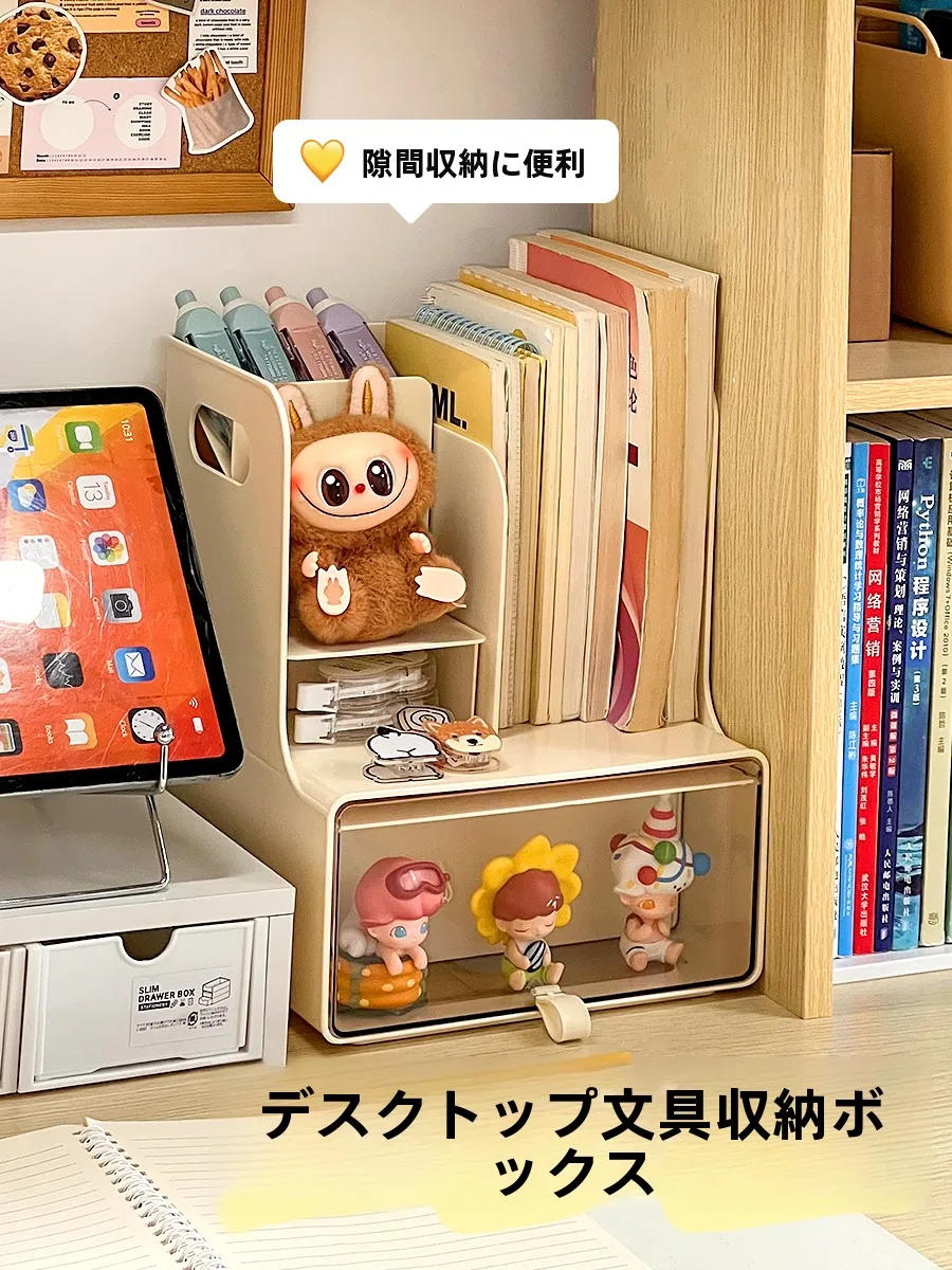 デスク用斜め差しペン立ての高さはどのくらい？実際の使用シーンと設定方法を解説
