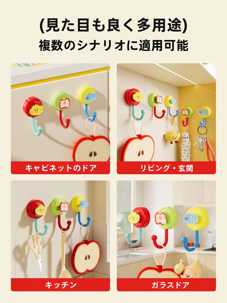 かぎ棒の使い方と選び方：壁掛けフック【穴あけ不要・長さ調整可能】の実際の使い方と比較
