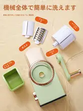 野菜カッター スライサー 千切り器 多機能 回転式 時短 便利 家庭用 キッチン
