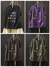 デザイン性のある刺繍入りグリーンTシャツ【夏用・ゆったりシルエット・お腹カバー】