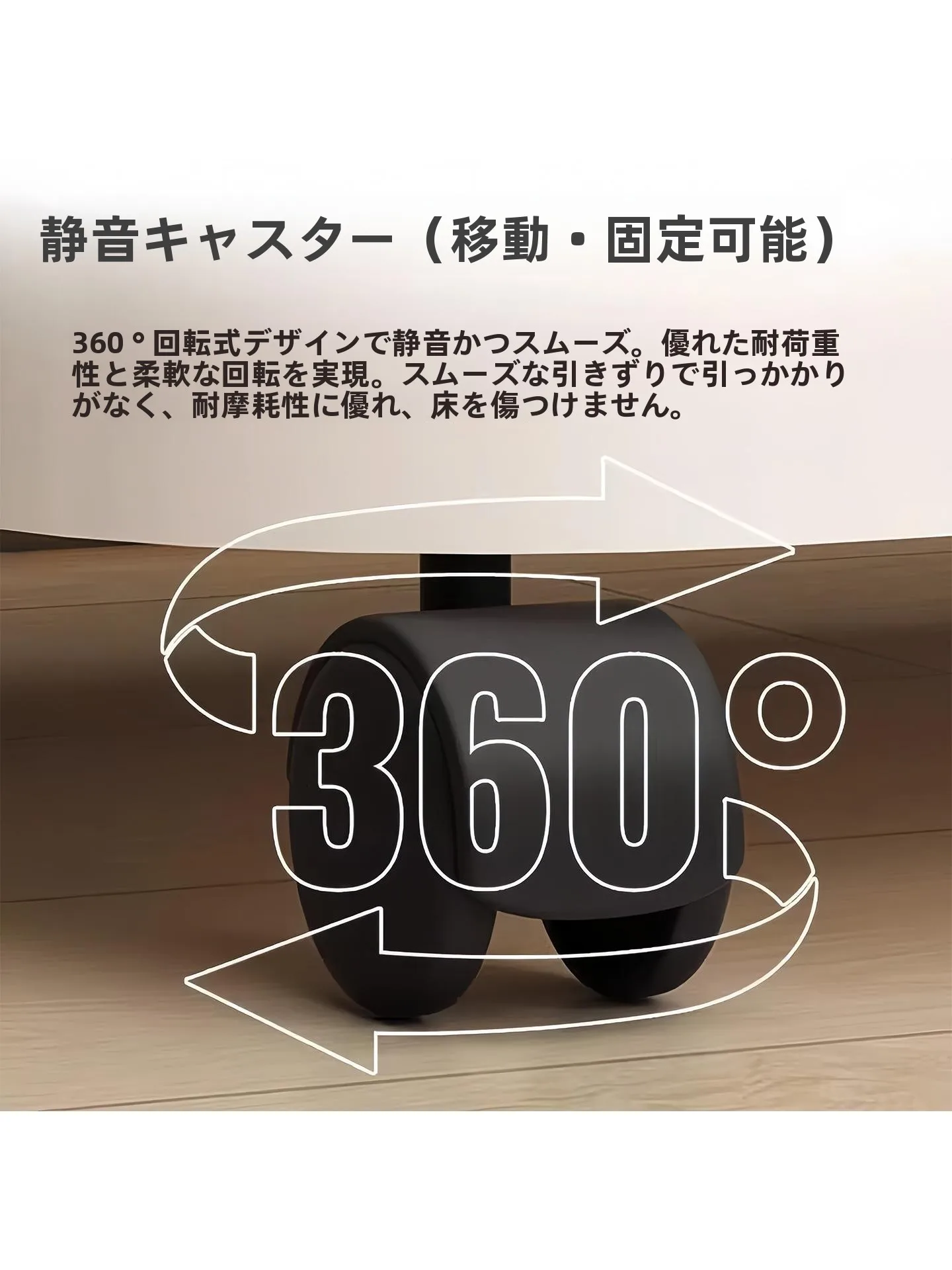 防水の大容量収納バスケット：ビニールプール収納に最適な空間管理ソリューション