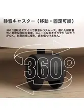 防水の大容量収納バスケット【ヨガマットやスポーツ器具用・キャスター付き】
