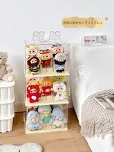 3歳のぬいぐるみ ブラインドボックス ディスプレイスタンド