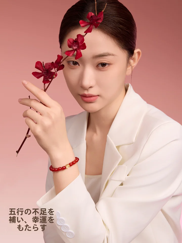 天然紅瑪瑙ブレスレット【女性用・黄水晶・お守りに最適】