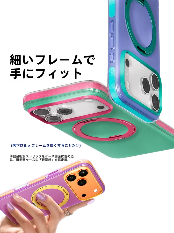 TORRAS iPhone用ケース【強力マグネット・耐衝撃・スタンド機能付き・新作】