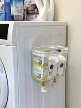 洗濯機サイド用収納ラック【洗剤収納・バスルーム・バルコニー対応】