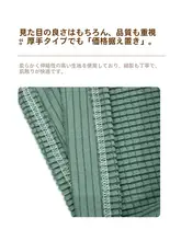 汎用 丸形・角形スツールカバー【防塵カバー・座面保護・お手入れ簡単】