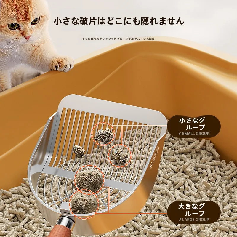 猫用トイレ砂取りスコップ ステンレス製大サイズ 豆腐砂対応の選び方と実用性