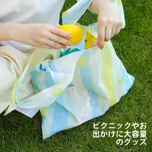 折りたたみ大容量ショッピングバッグ【エコ・防水・通勤用】