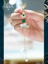 天然貝母使用 中式山茶花ブローチ【古風デザイン・ハイネックドレス対応・気質アップ】