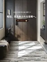 高級感ある耐汚れ防滑玄関用マット【リビング用・使い捨て】