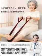 KDST ヨガ用エラスティックバンド【抵抗トレーニング・ピラティス・ダンス用】