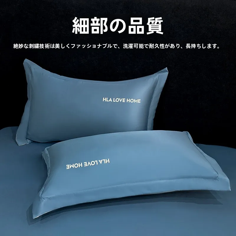 ひんやりベッドパットを選ぶべき理由は？夏の睡眠を劇的に改善できる秘密のアイテム