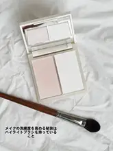 毛穴が目立たない！初心者向け舌型ハイライトブラシ【柔らかい毛・持ち運び便利】