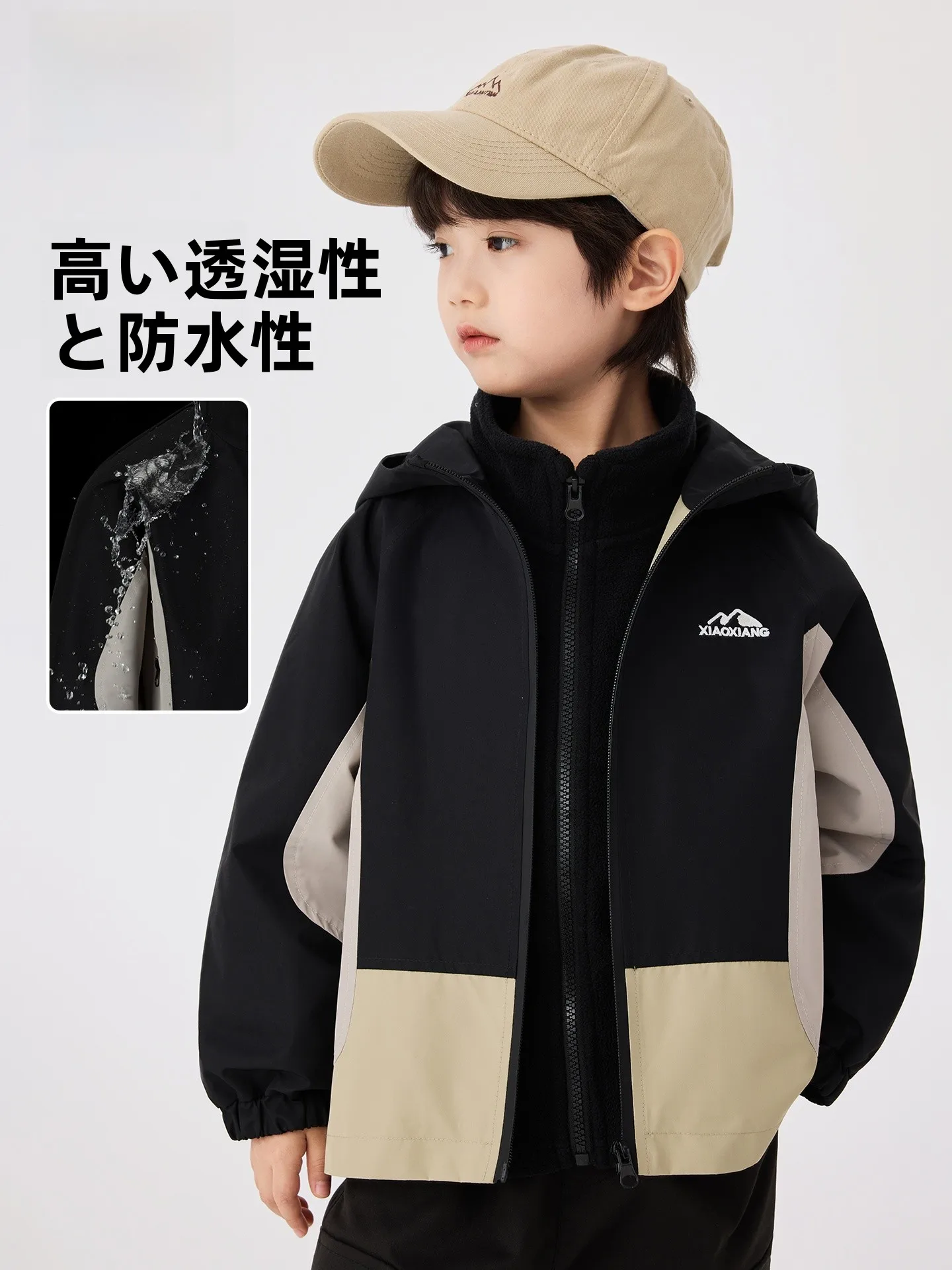 春キャンプ用ジャケット：防水・防風・軽量モデルの寒さ対策効果と実用性