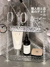 洗面台上に最適！三角形デザインの収納ラック【省スペース・おしゃれ】