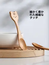 スプーン キッズ 男の子 女の子 ブナ材 食品グレード ミニ シンプル かわいい 家庭用 はちみつ スイーツ 「FaSoLa」