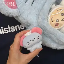 かわいい毛糸製のキーリングマウスチャーム【丸みを帯びたデザイン・ファー仕様】