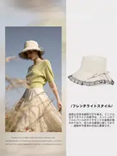 ファッショナブルな広つば調整可能なサンハット【ユニセックス・フィッシャーマンスタイル】