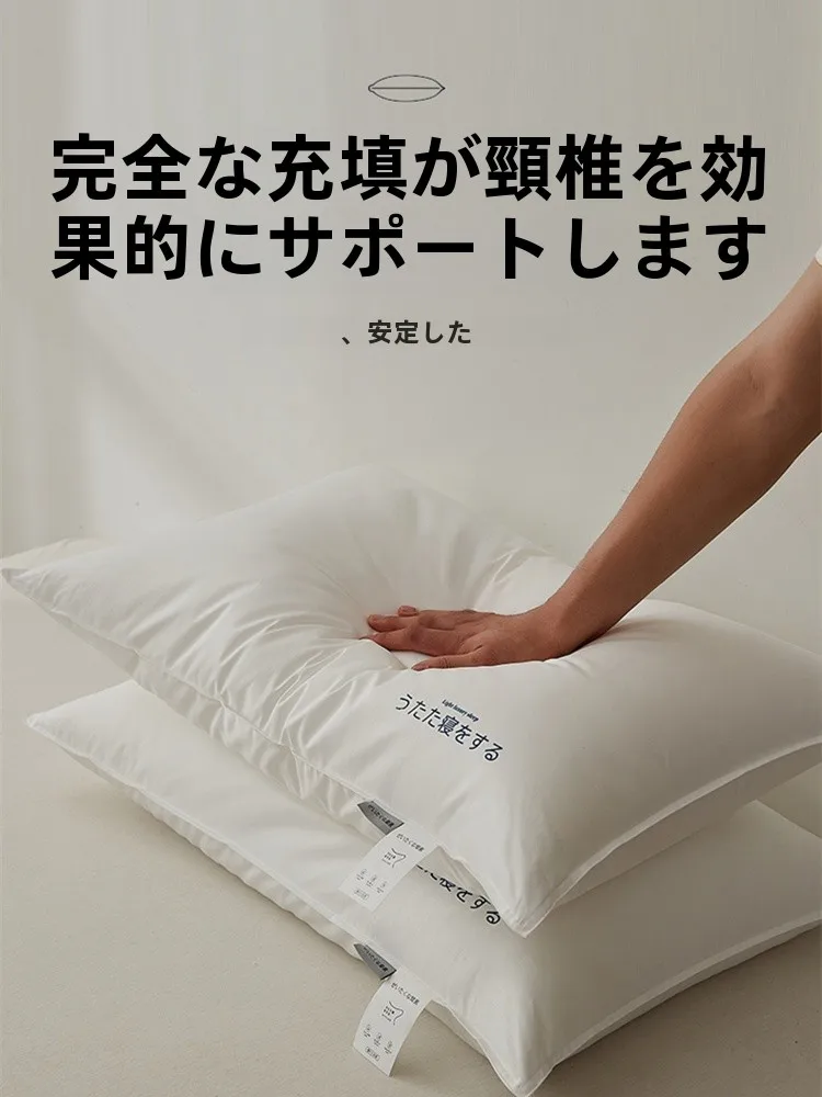 首が凝るのを防ぐための枕は、本当に「柔らかさ」で決まるの？