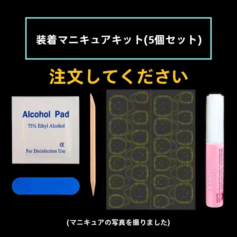 モードネイルはどんなデザインがおすすめ？猫の目クリスタルネイルで答えをつかむ